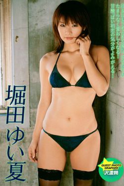 医女娇妻美又飙