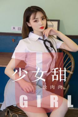 漂亮主妇